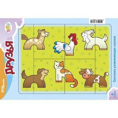 Step Puzzle Пазл-рамка 150*215мм. "Baby Step" 1+ 76061