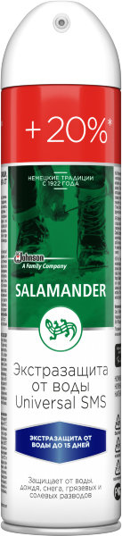 Salamander Universal SMS 6х300мл