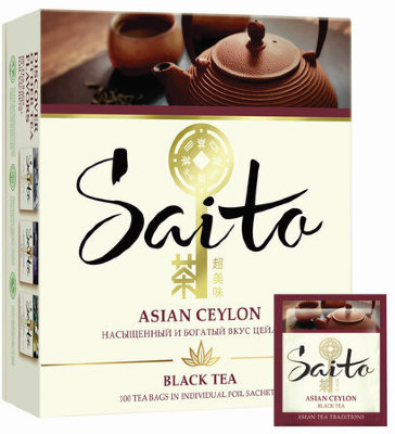 Чай SAITO "Asian Ceylon", черный, 100 пакетиков в конвертах по 1,7 г, 67842438