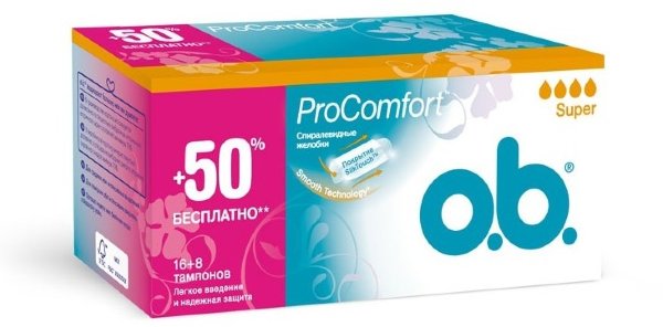 O.B. Тампоны o.b. Comfort супер 16шт+8 шт бесплатно