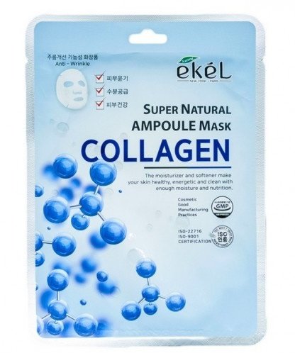 EKEL Super Natural Ampoule Mask Collagen - Тканевая маска для лица с коллагеном, 25 гр.