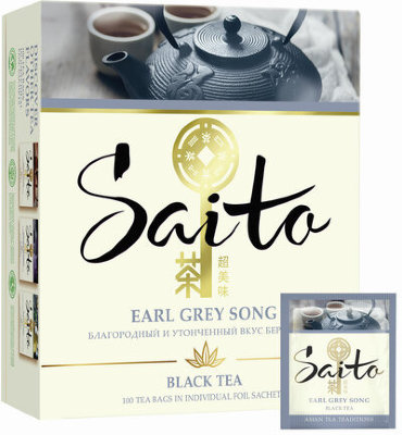 Чай SAITO "Earl Grey Song", черный с ароматом бергамота, 100 пакетиков в конвертах по 1,7 г, 67842706