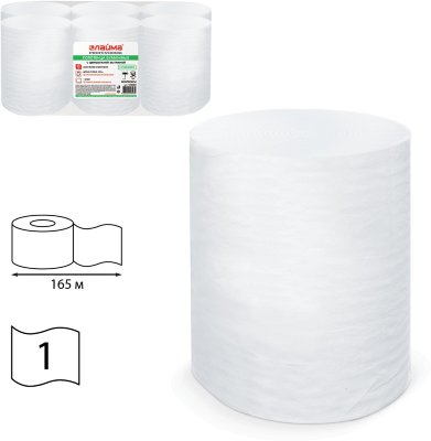 Полотенца бумажные с центральной вытяжкой ЛАЙМА, (Система M2), комплект 6 шт., классик, 165 м, белые