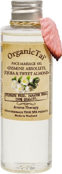 Массажное масло для лица с экстрактом жасмина, жожоба и сладкого миндаля Face Massage Oil Green Tea, Jojoba & Sweet Almond