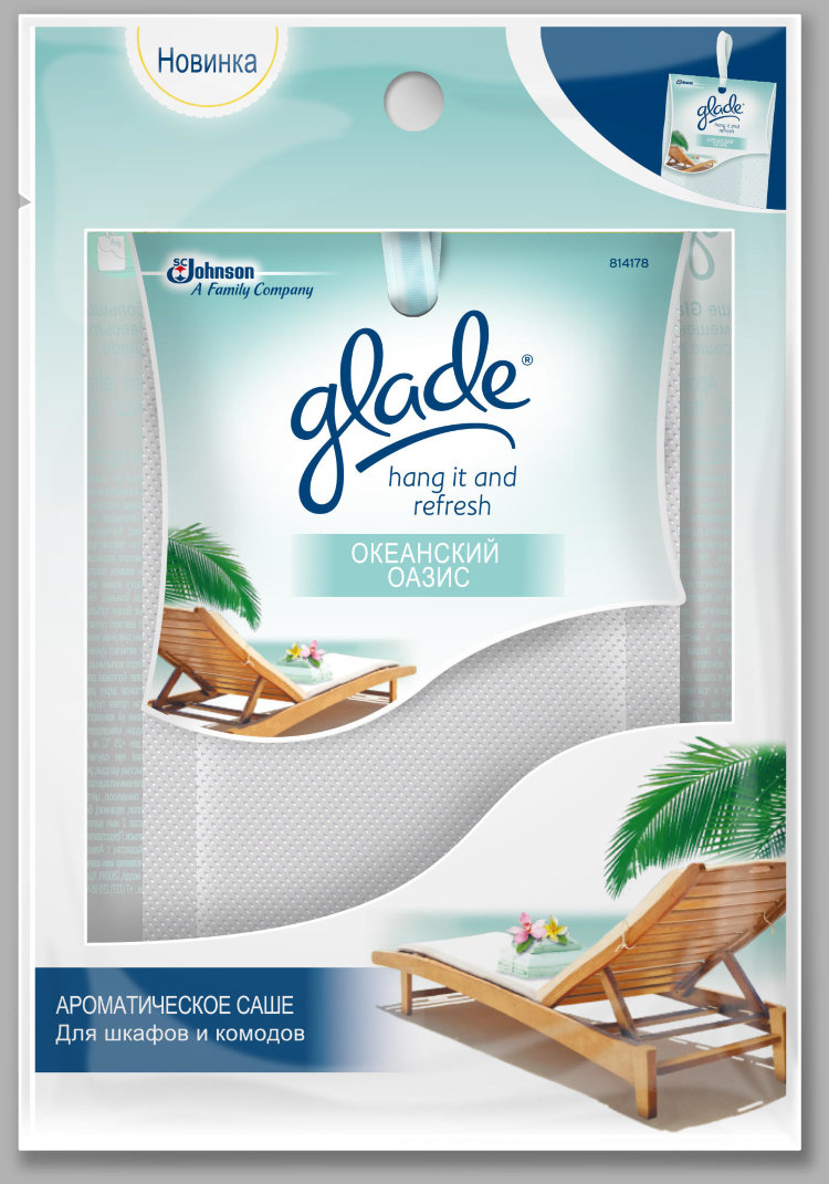 Glade освежитель воздуха hang it Fresh Океанский Оазис 8 г