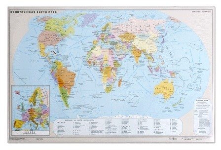 Коврик-подкладка настольный для письма (590х380 мм), с картой мира, ДПС
