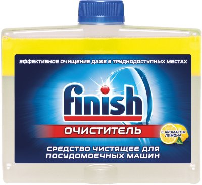 Очиститель для посудомоечных машин 250 мл FINISH, с ароматом лимона