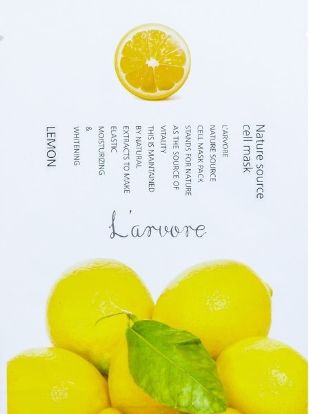 Тканевая маска с экстрактом лимона Nature Source Cell Mask Lemon