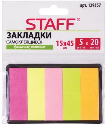 Закладки клейкие бумажные STAFF, НЕОНОВЫЕ, 45х15 мм, 5 цветов х 20 листов, на картонном основании, 129357