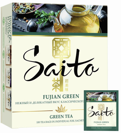 Чай SAITO "Fujian Green", зеленый, 100 пакетиков в конвертах по 1,8 г, 67846021