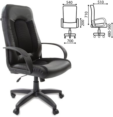 Кресло офисное BRABIX "Strike EX-525", экокожа черная, ткань черная, TW