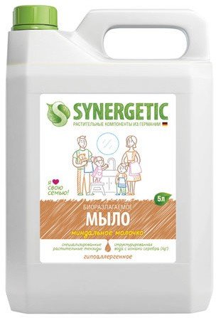 Мыло жидкое 5 л SYNERGETIC "Миндальное молочко", гипоаллергенное, биоразлагаемое