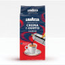 Кофе молотый LAVAZZA "Crema E Gusto", 250 г, вакуумная упаковка, 3876