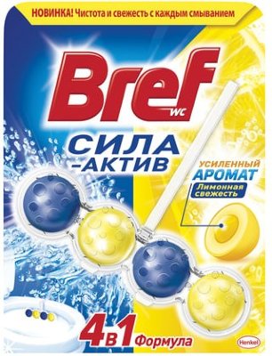 Освежитель WC (для туалета) твердый 50 г, BREF (Бреф) Сила-Актив, "Лимонная свежесть"