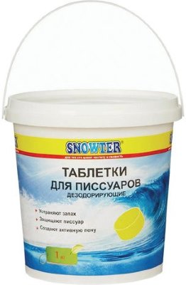 Таблетки для писсуаров 1 кг, SNOWTER (Сноутер), дезодорирующие, ведерко