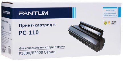 Картридж лазерный PANTUM(PC-110) P2000/P2050/M5000/M5005/M6000/M6005, ресурс 1500 стр., оригинальный