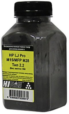 Тонер HI-BLACK для HP LJ Pro M15/MFP M28, фасовка 55 г