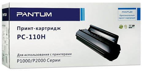 Картридж лазерный PANTUM (PC-110H) P2000/P2050/M5000/M5005/M6000/M6005, ресурс 2300 стр., оригинальный