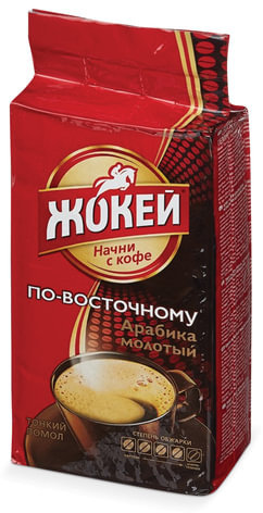 Кофе молотый ЖОКЕЙ "По-восточному", натуральный, 250 г, вакуумная упаковка, 0270-26