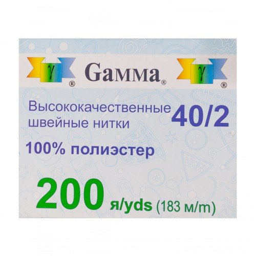 Gamma Нитки швейные "Gamma" коричневый, 183м 442617012