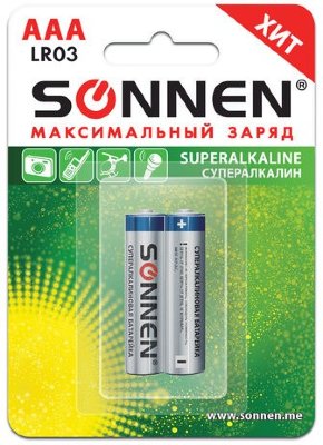 Батарейки SONNEN Super Alkaline, AAA (LR03, 24А), алкалиновые, КОМПЛЕКТ 2 шт., в блистере, 451095