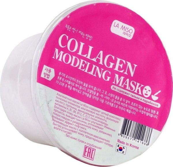 Альгинатная маска с коллагеном для сухой кожи Modeling Mask Collagen