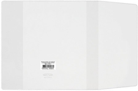 Обложка ПВХ для учебника и тетради, А4, универсальная, прозрачная, плотная, 120 мкм, 302х580 мм, "ДПС"