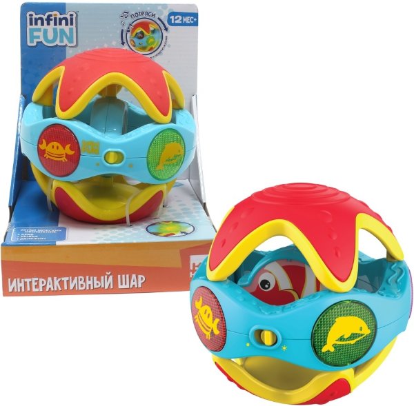 1toy Kidz Delight Игрушка развивающая Шар с активностями, со звуком, мелодиями;игра в прятки с рыбкой внутри шара;если катить или трясти шар - зазвуча