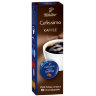 Капсулы для кофемашин Cafissimo TCHIBO Caffe Kraftig, натуральный кофе, 10 шт. х 7,8 г, EPCFTCKK07,8K