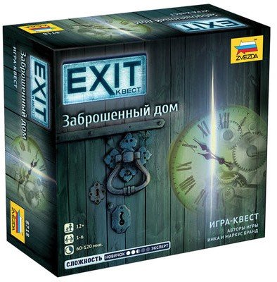 Игра настольная "EXIT-КВЕСТ. Заброшенный дом", игровое поле, карточки, ЗВЕЗДА