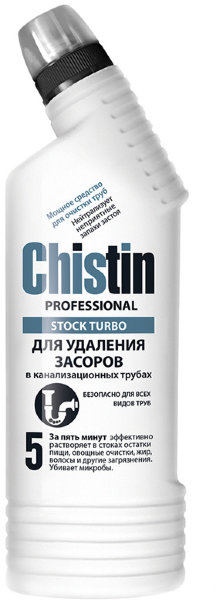 Средство для прочистки труб Chistin Professional, 750мл
