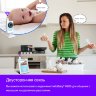 Видеоняня HelloBaby HB25