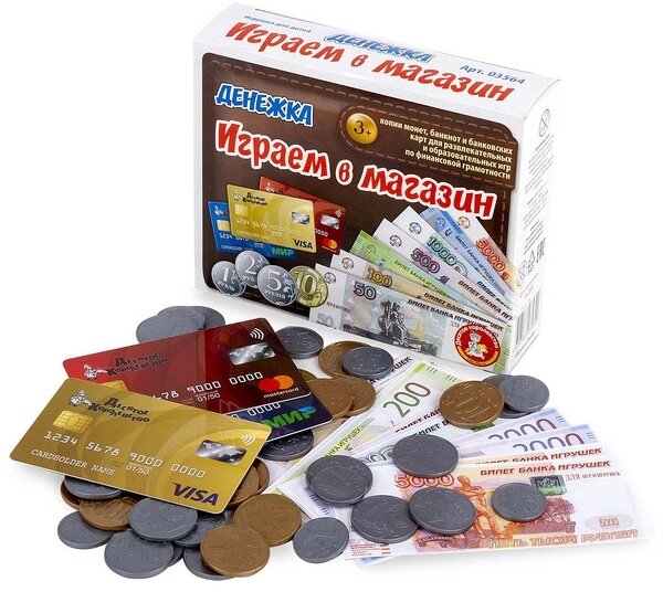 03564 Игра настольная "Играем в магазин. Денежка"