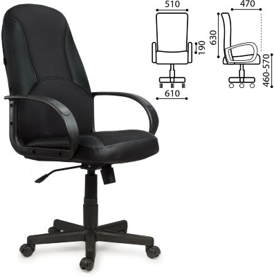 Кресло офисное BRABIX "City EX-512", кожзаменитель черный, ткань черная, TW