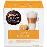 Капсулы для кофемашин NESCAFE Dolce Gusto Latte Macchiato, натуральный кофе 8 шт. х 6,5 г, молочная капсула 8 шт. х 17,8 г, 5219838