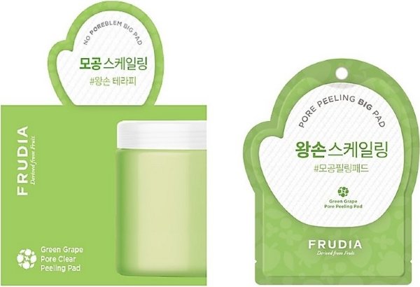 Пилинг-диски для лица с зеленым виноградом Green Grape Pore Clear Peeling Pad, 70 шт