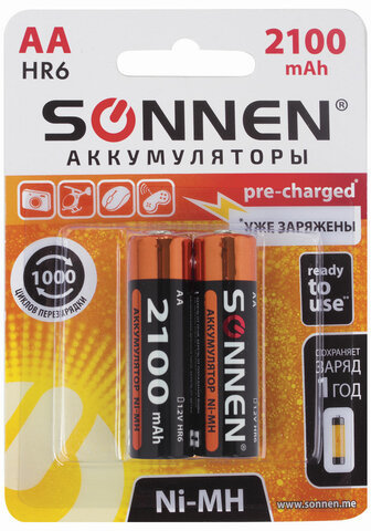 Батарейки аккумуляторные SONNEN, АА (HR06), Ni-Mh, 2100 mAh, 2 шт., в блистере, 454234