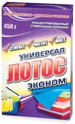 Стиральный порошок универсальный 450 г, ЛОТОС