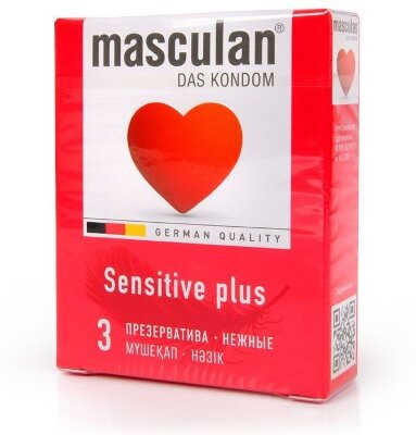 Презервативы Masculan Sensitive plus - 3 шт.