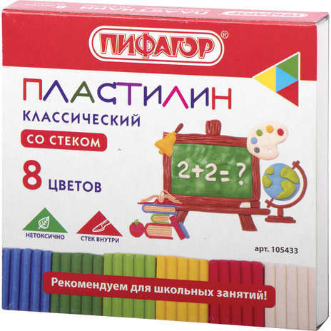 Пластилин классический ПИФАГОР ШКОЛЬНЫЙ, 8 цветов, 120 г, со стеком, 105433