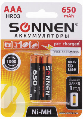 Батарейки аккумуляторные SONNEN, ААА (HR03), Ni-Mh, 650 mAh, 2 шт., в блистере, 454236