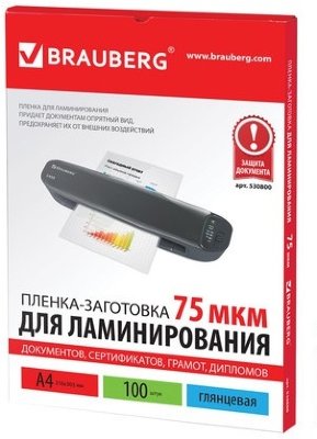 Пленки-заготовки для ламинирования, А4, КОМПЛЕКТ 100 шт., 75 мкм, BRAUBERG, 530800