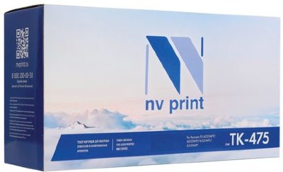 Тонер-картридж NV PRINT (NV-TK-475) для KYOCERA FS-6025MFP/B, ресурс 15000 стр.