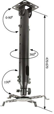 Кронштейн для проекторов потолочный KROMAX PROJECTOR-100, 3 степени свободы, высота 47-67 см, 20 кг