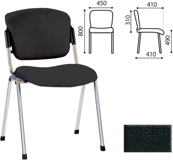 Стул для персонала и посетителей "Era", хромированный каркас, ткань черная