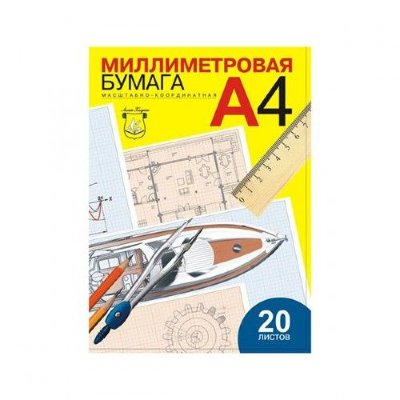 Лилия Холдинг Миллиметровка, папка А2 20л, голубая сетка ПМ/А2