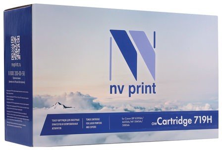 Картридж лазерный NV PRINT (NV-719H) для CANON LBP6300dn/6650/MF5840/5880, ресурс 6400 стр.
