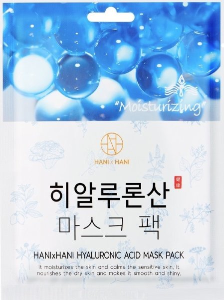 Тканевая маска для лица с гиалуроновой кислотой Hyaluronic Mask Pack