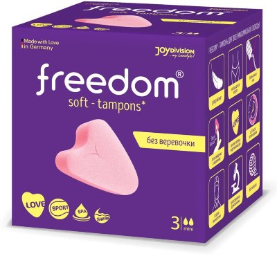 Женские гигиенические тампоны без веревочки FREEDOM mini - 3 шт.