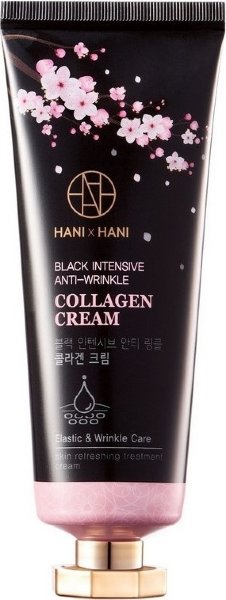 Крем для лица с коллагеном Black Intensive Anti-Wrinkle Collagen Cream